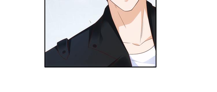 《我是人才》第5话 爱争抢是兄弟天性？ 第34页