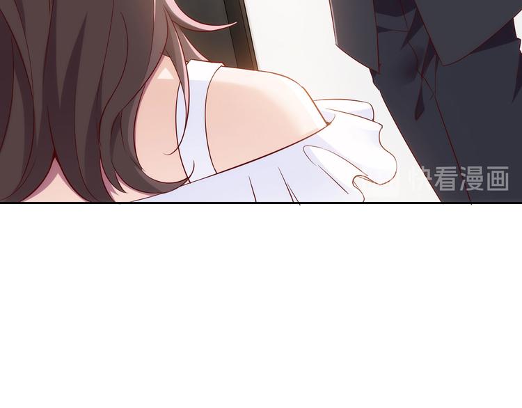 《我是人才》第7话突然停电，他居然趁机.. 第10页