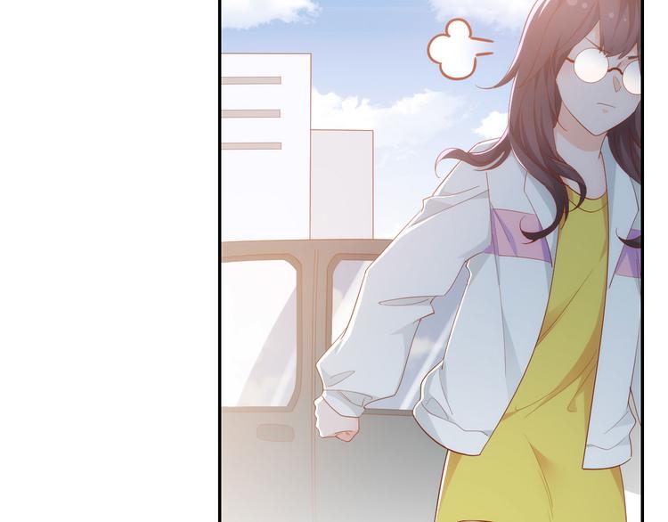 《我是人才》第12话创业艰难，迎来一夜巨变 第32页