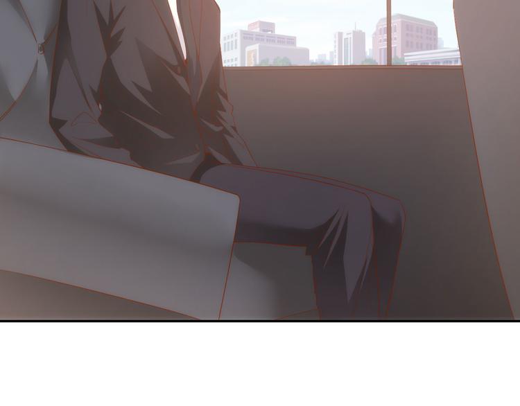 《我是人才》第12话创业艰难，迎来一夜巨变 第36页