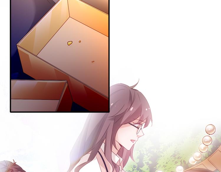 《我是人才》第12话创业艰难，迎来一夜巨变 第45页