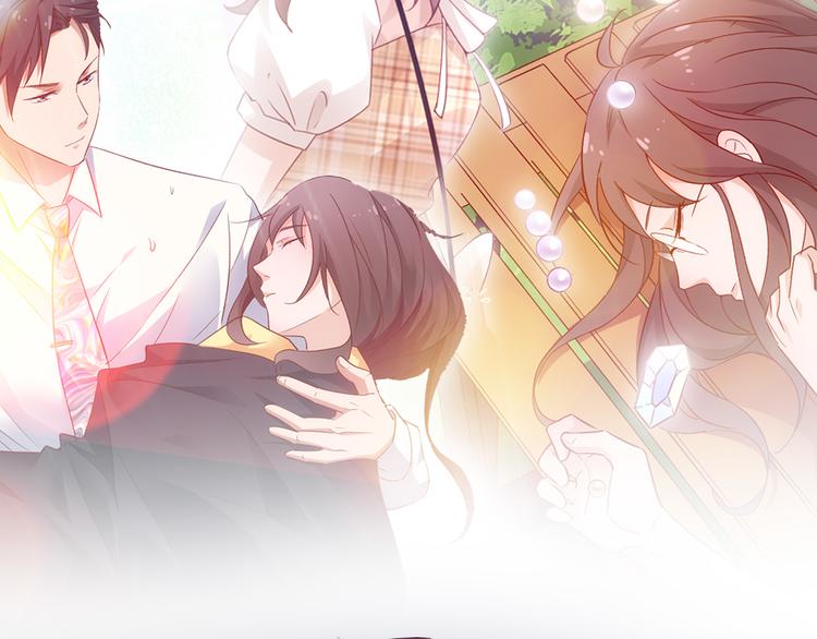《我是人才》第12话创业艰难，迎来一夜巨变 第46页