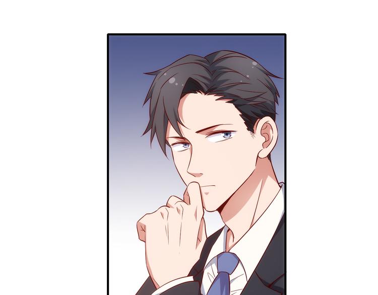 《我是人才》第12话创业艰难，迎来一夜巨变 第48页