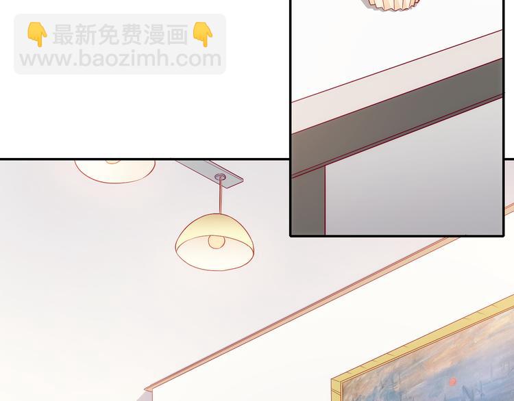 《我是人才》第11话 带货变囤货 第46页