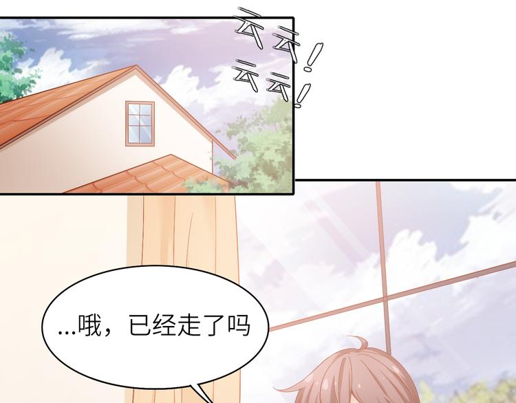 《我是人才》第9话 她居然是三百万网红博主 第1页
