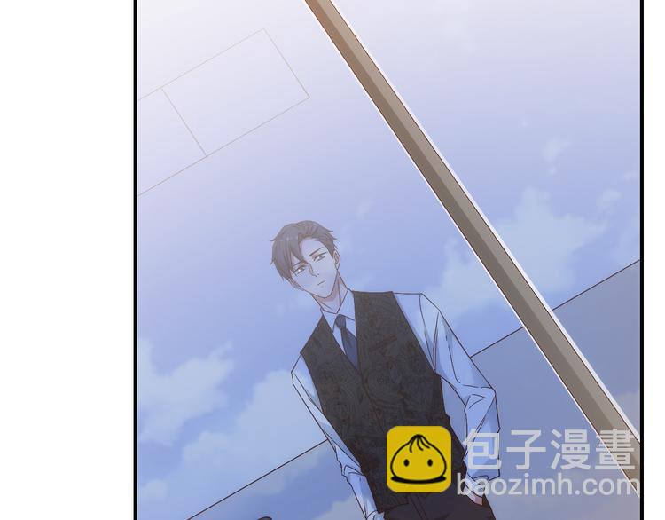 《我是人才》第14话有种味道，让他焦躁不安 第29页