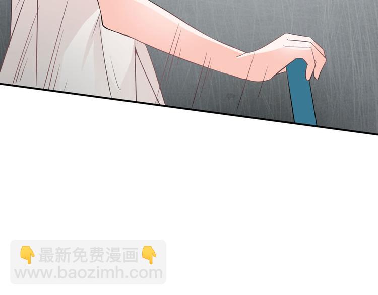 《我是人才》第15话 新冠来了！ 第40页