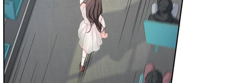 《我是人才》第15话 新冠来了！ 第42页