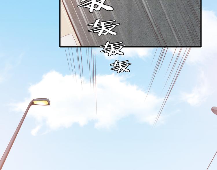《我是人才》第17话送礼物的人，原来是他啊 第2页