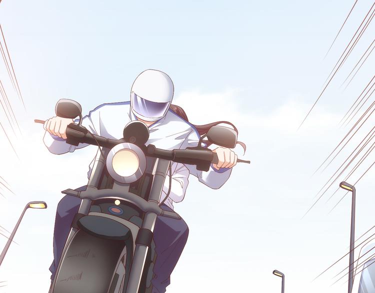 《我是人才》第17话送礼物的人，原来是他啊 第3页