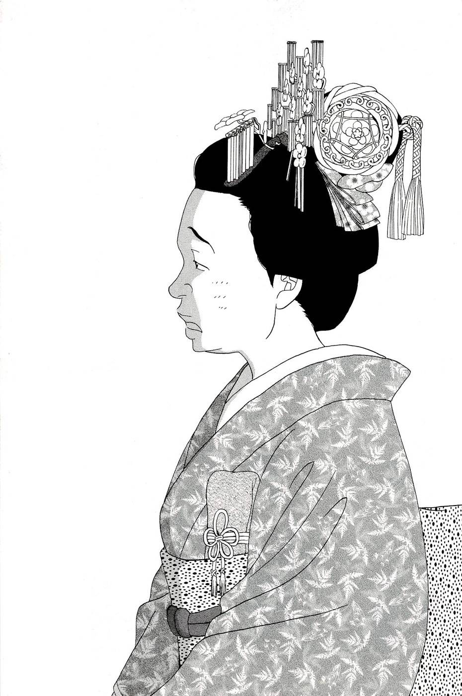《大奥》31话 第4页