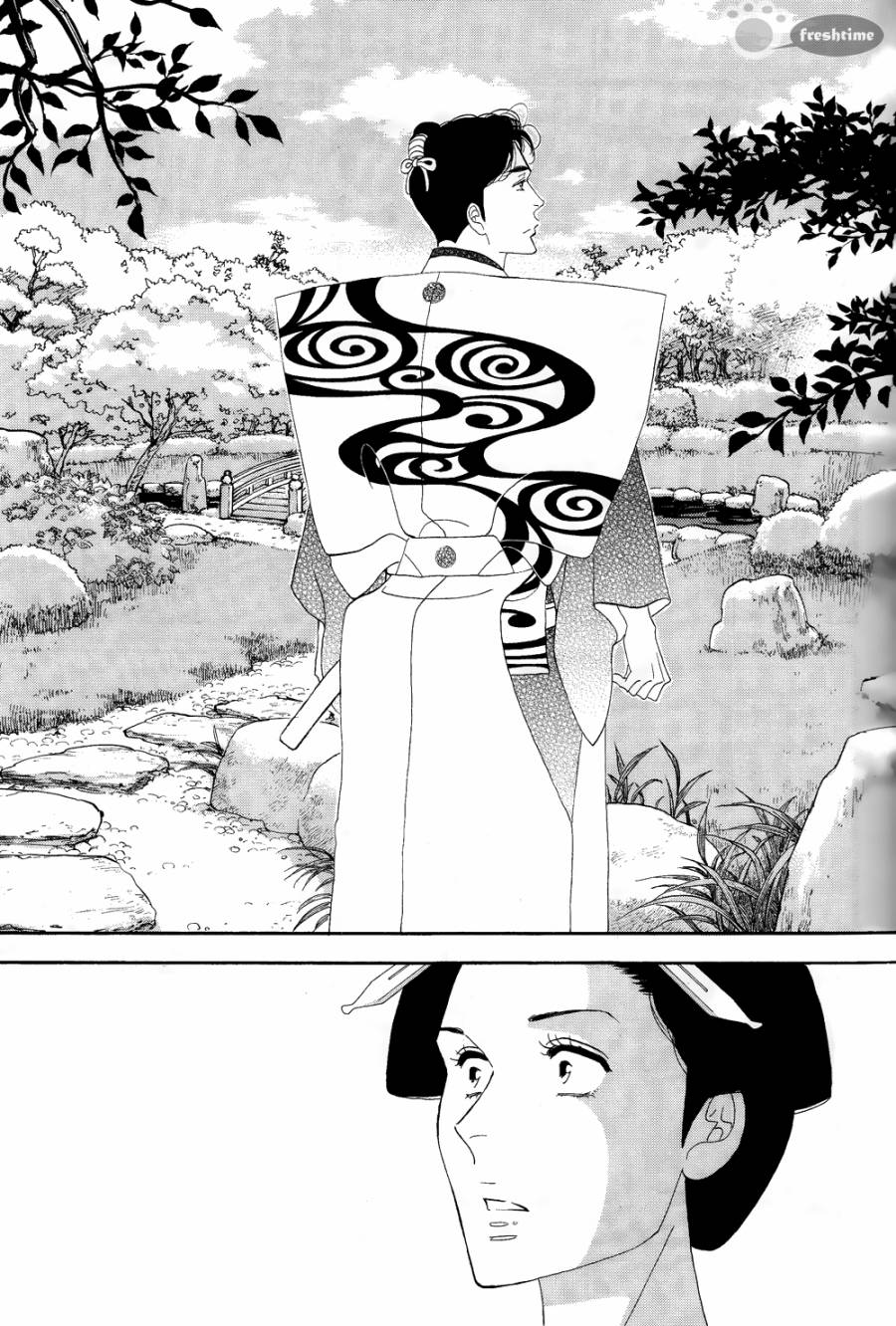 《大奥》60话 第36页