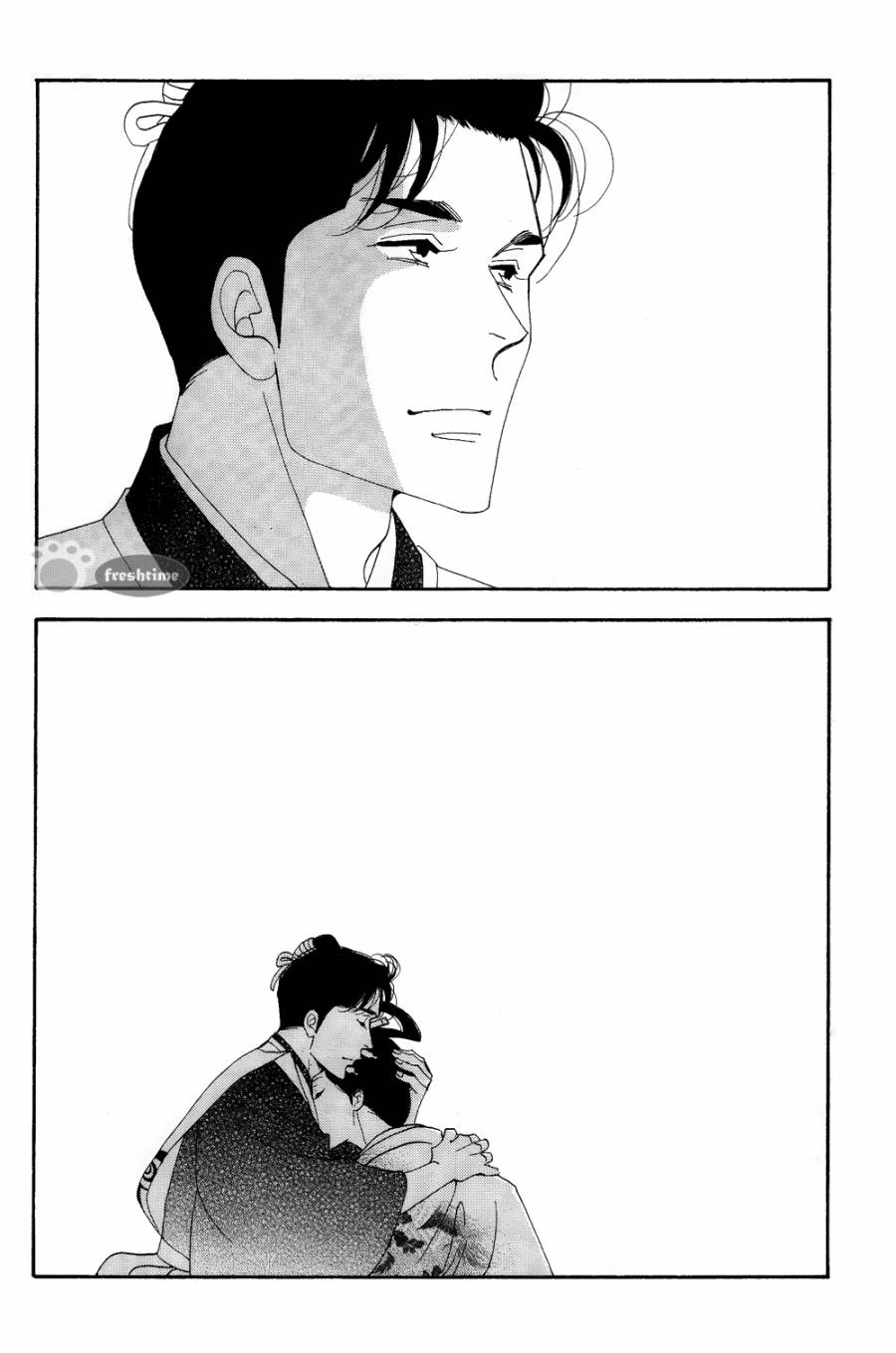 《大奥》61话 第48页