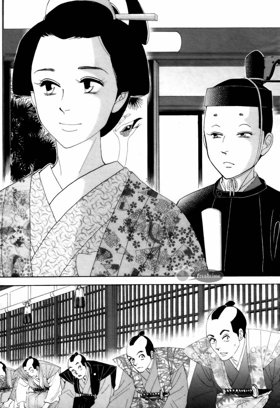 《大奥》67话 第45页