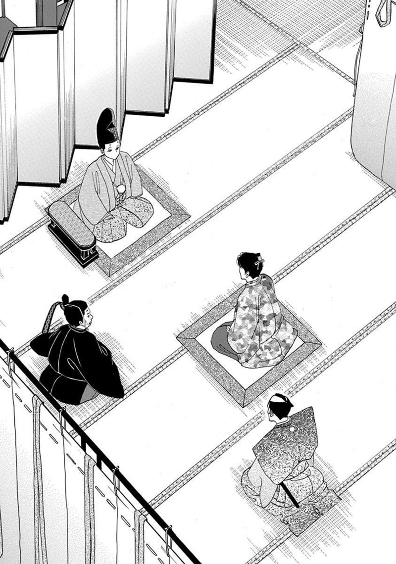《大奥》71话 第44页