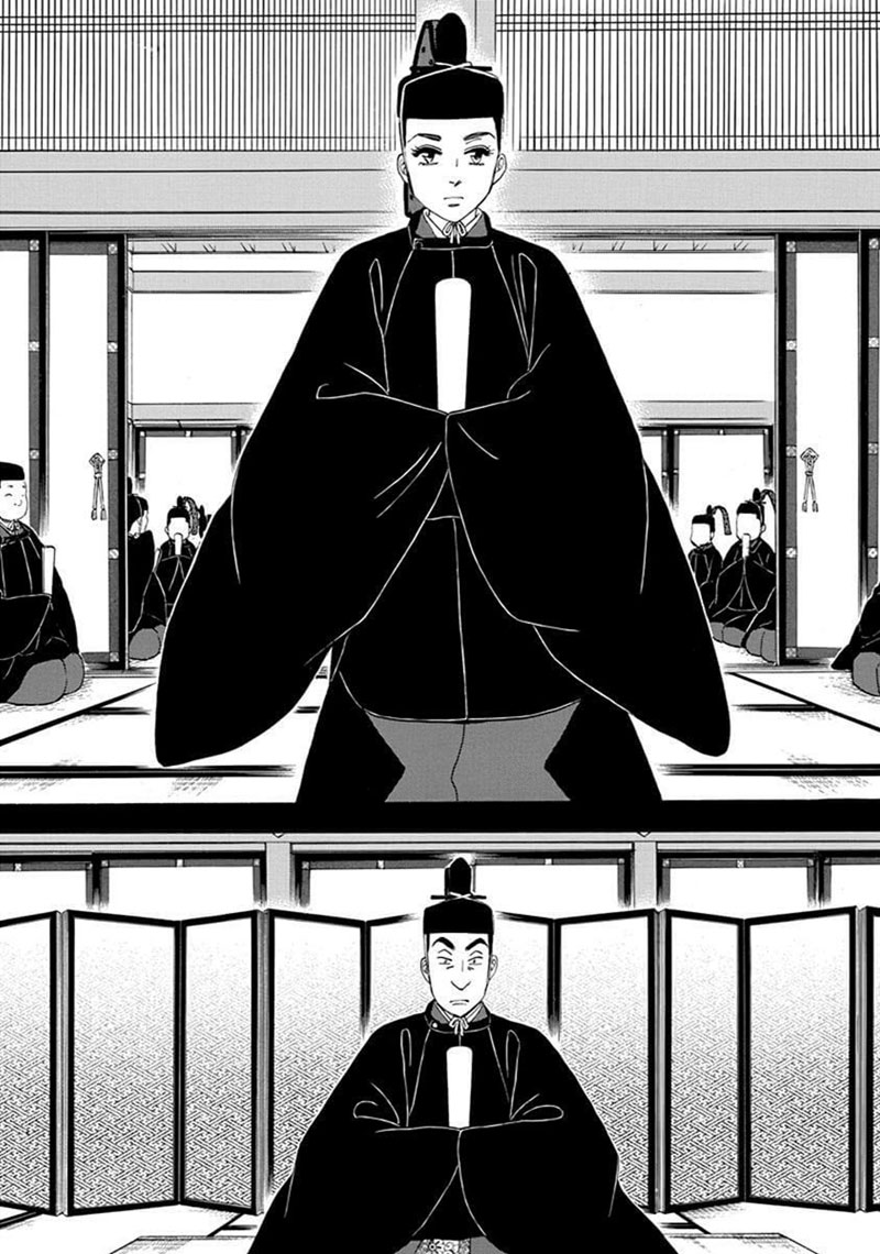 《大奥》69话 第23页