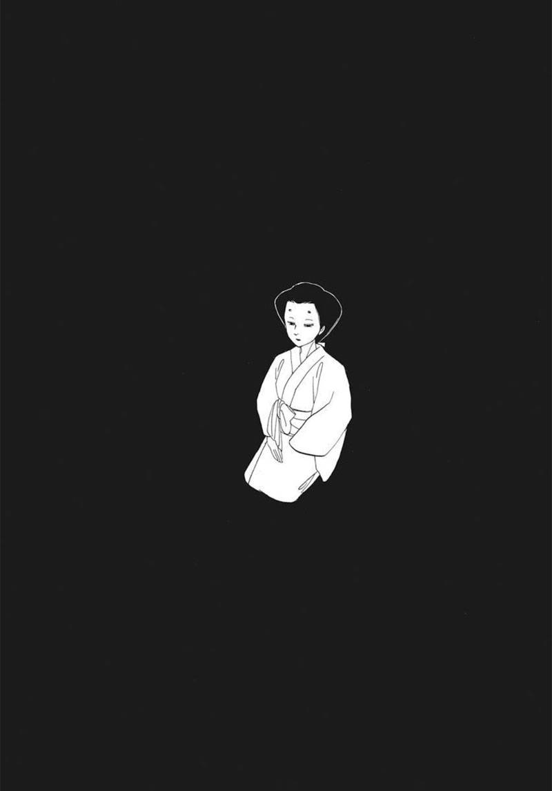 《大奥》73话 第6页