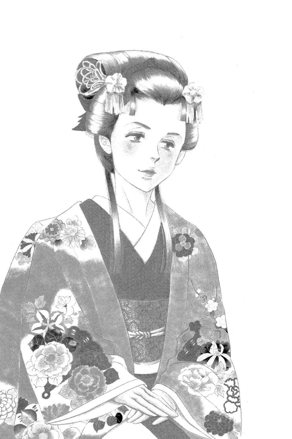 《大奥》第13卷 第6页