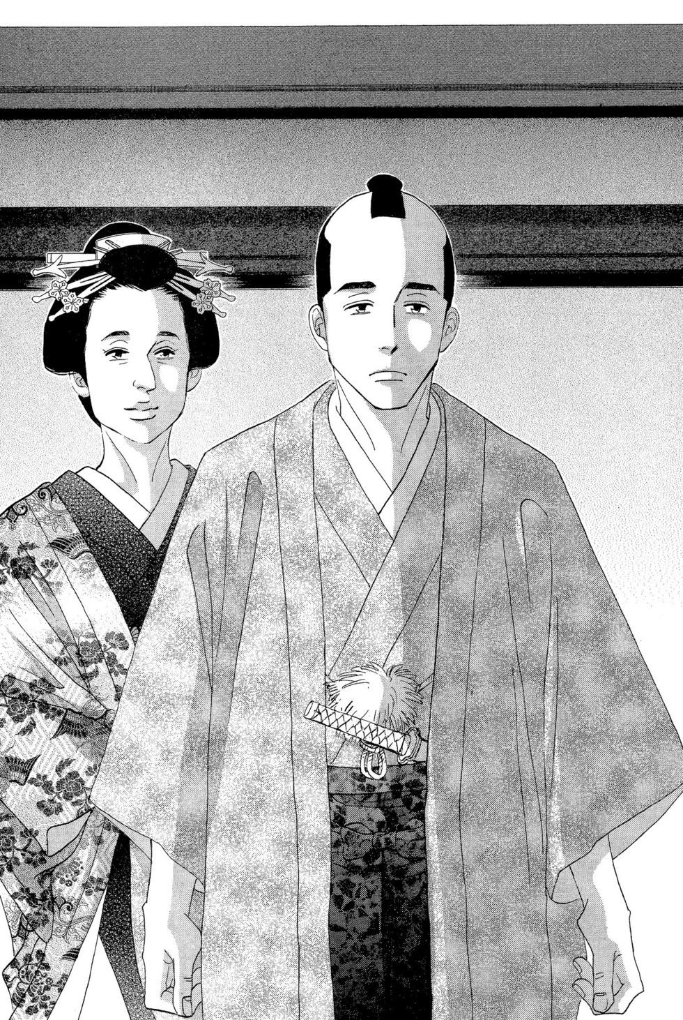 《大奥》第11卷 第25页