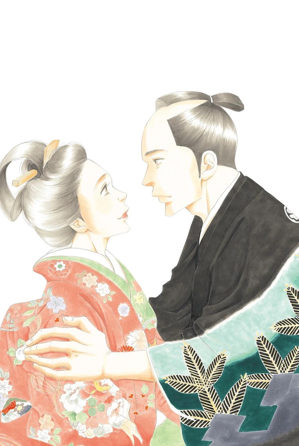《大奥》第11卷 第4页
