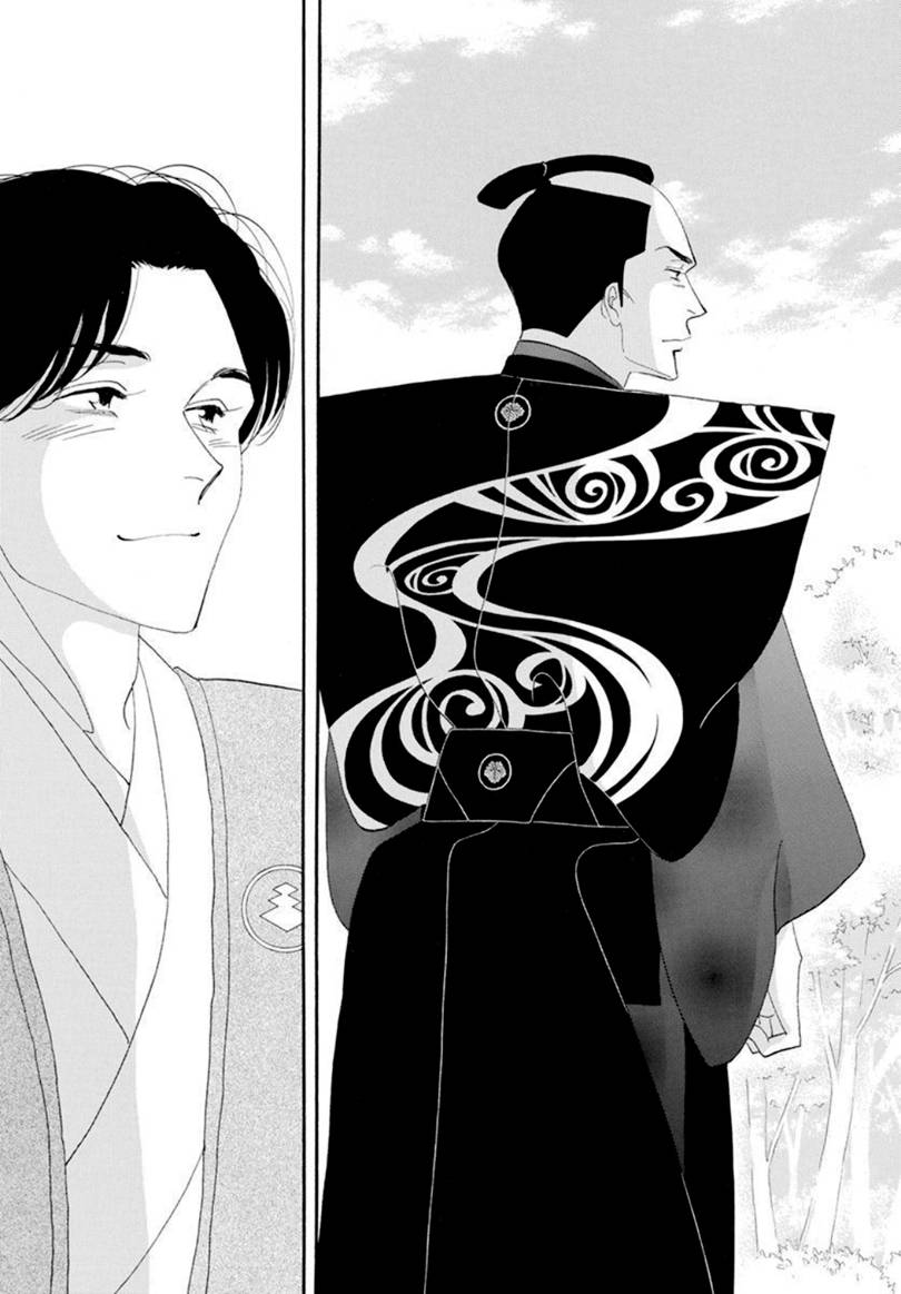 《大奥》78话 第27页