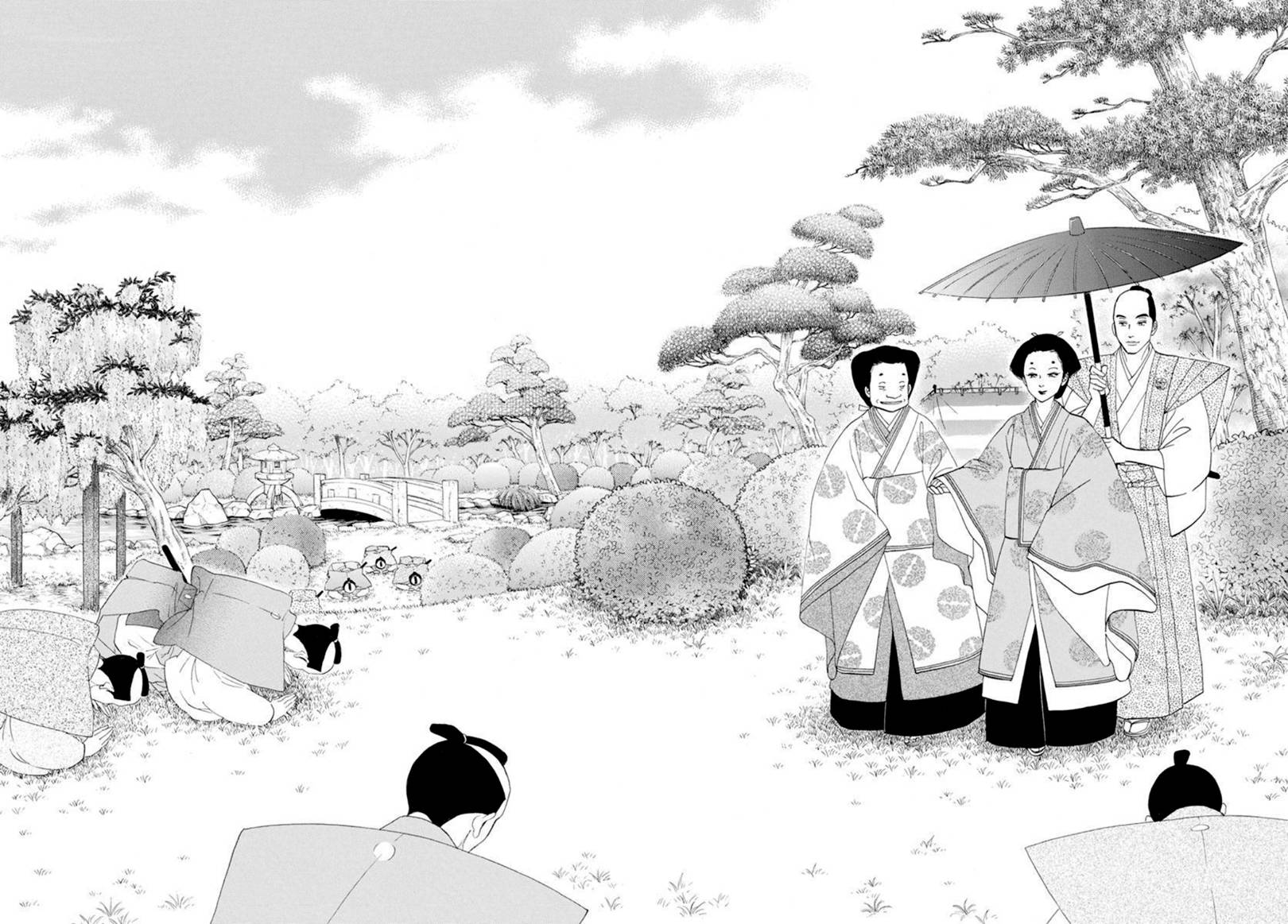 《大奥》78话 第39页