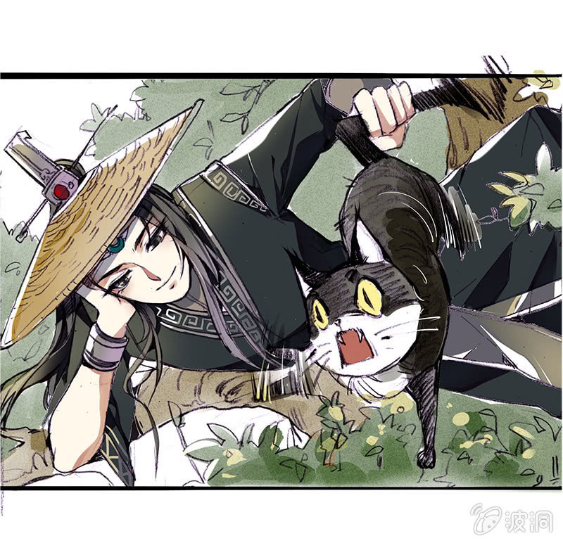 《寒刃》道听途说 第17页
