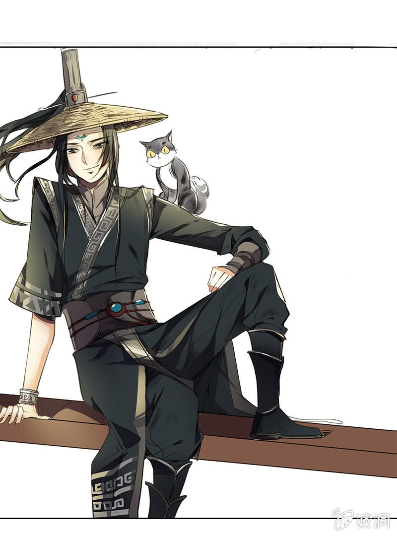 《寒刃》野外茶棚2 第11页