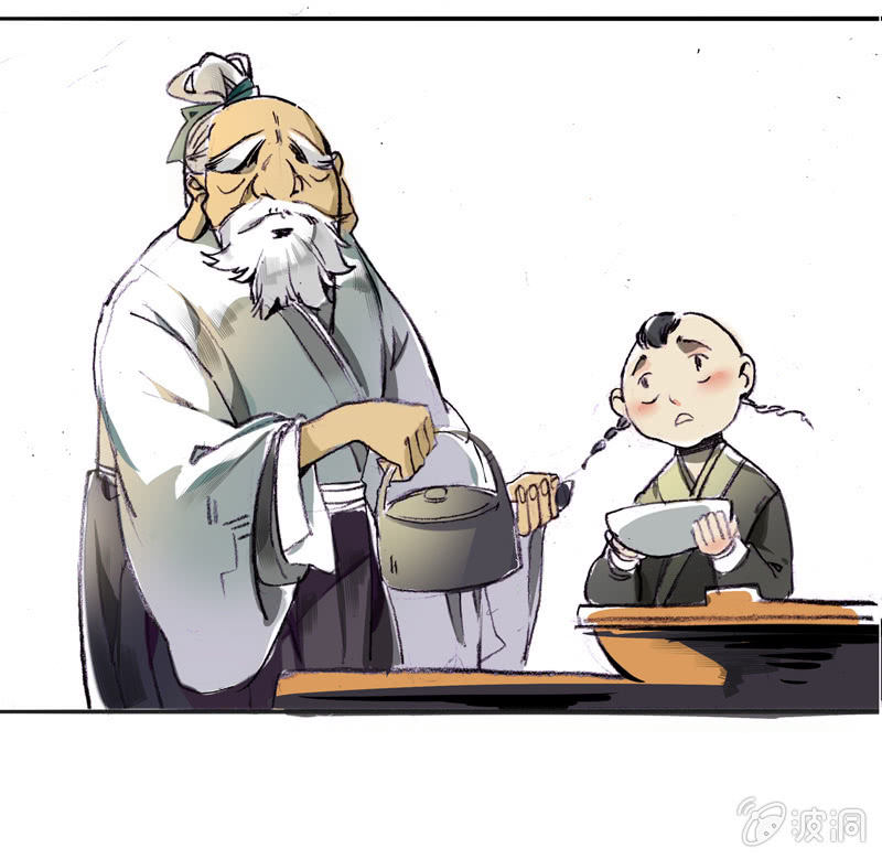 《寒刃》野外茶棚（1） 第2页