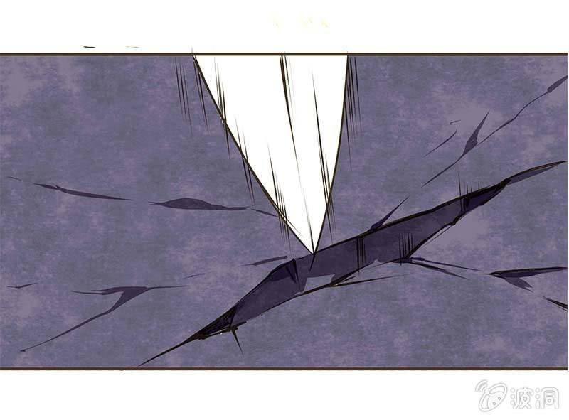 《寒刃》贾府激战2 第2页