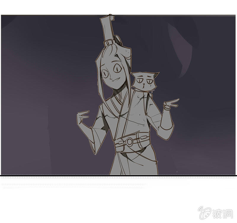 《寒刃》合战邪修 第17页