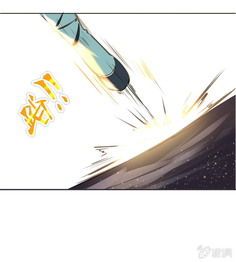 《寒刃》合战邪修 第5页