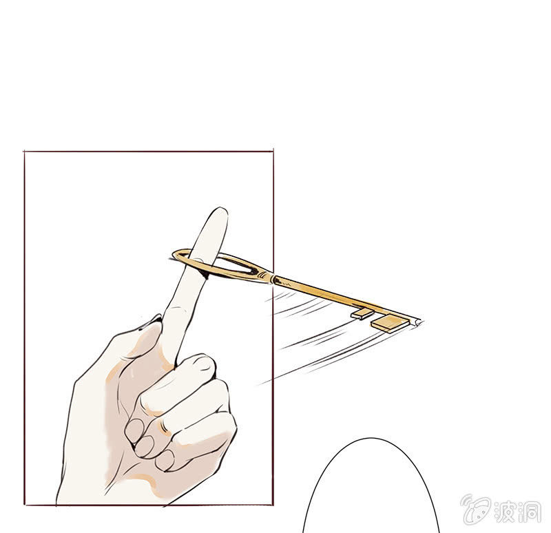 《寒刃》巧施妙计 第1页