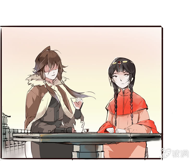 《寒刃》窃国大盗 第1页