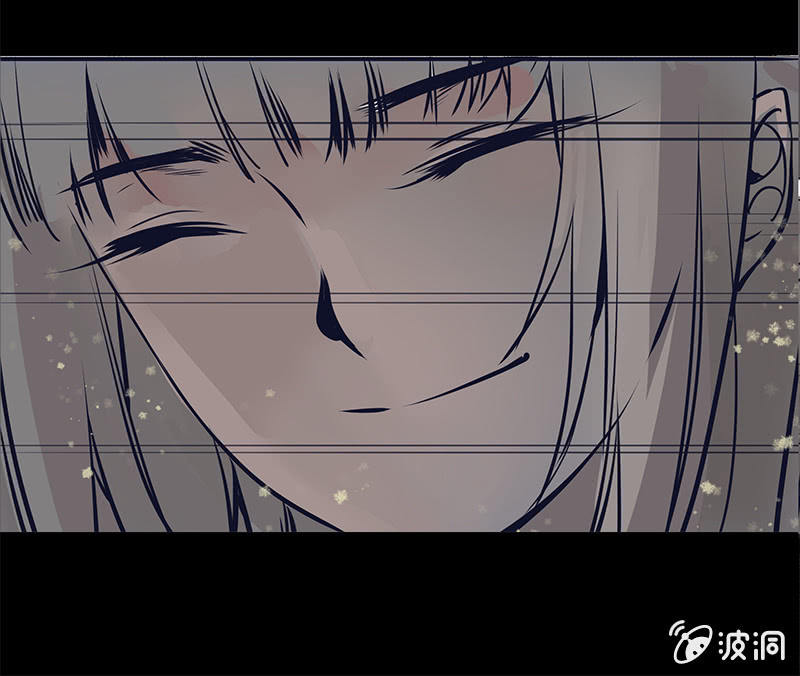 《寒刃》偷天换日 第18页
