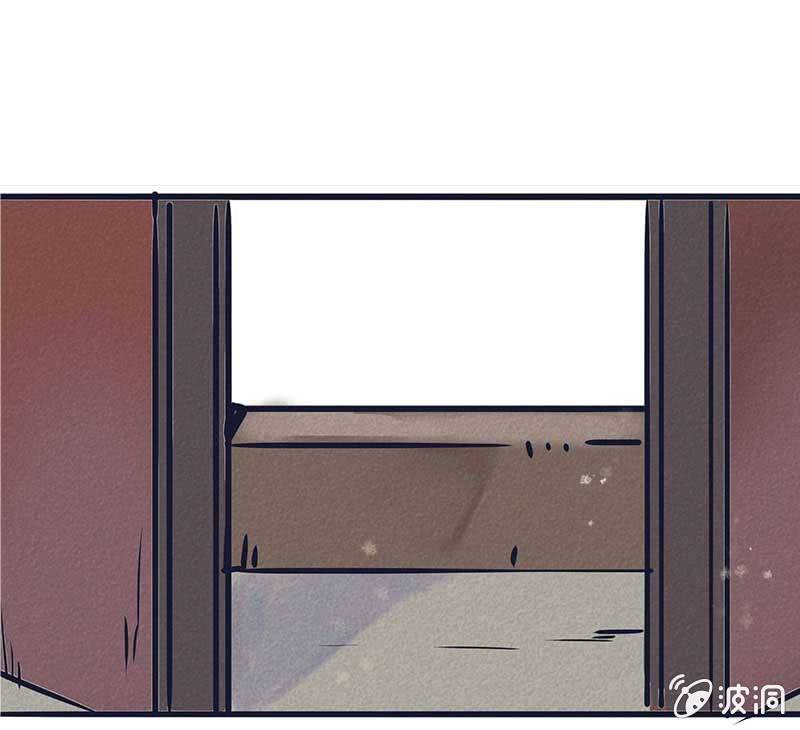 《寒刃》最终章(1) 第6页