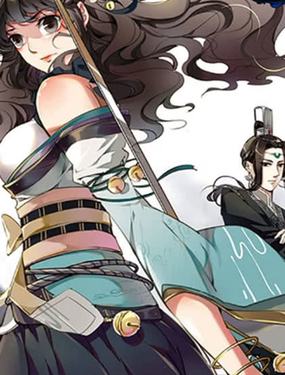 《寒刃》漫画封面图 - tl漫画