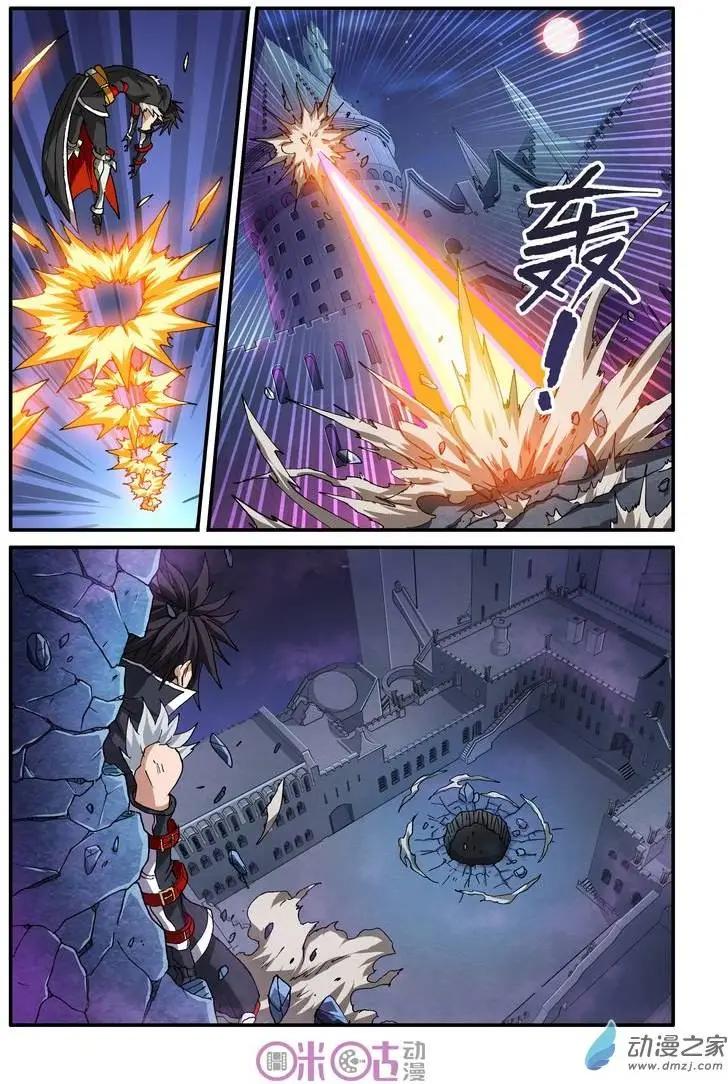 《逆袭吧魔王！》第21回 第19页