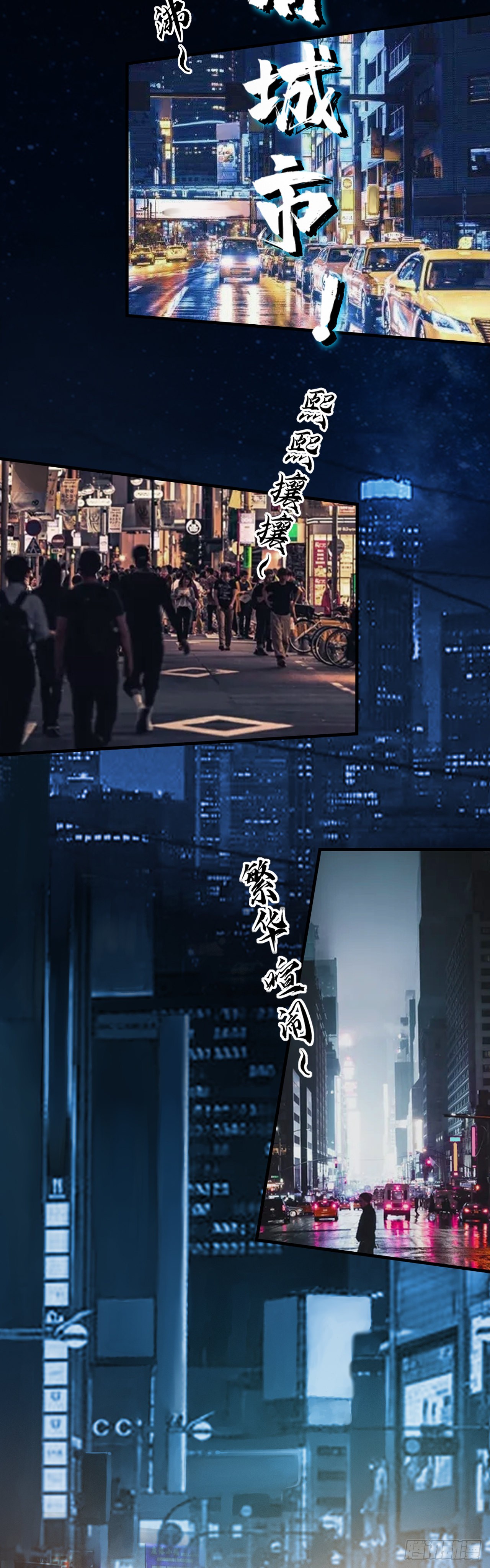 《两界之间》预告 第4页