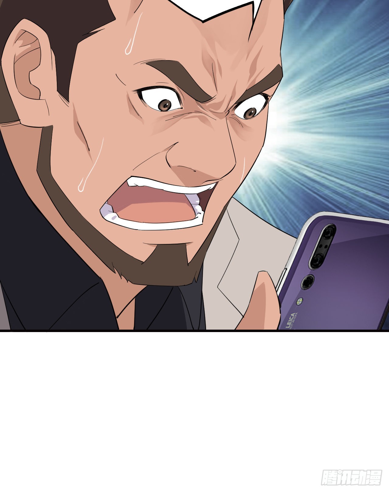 《两界之间》6 劫狱 第22页
