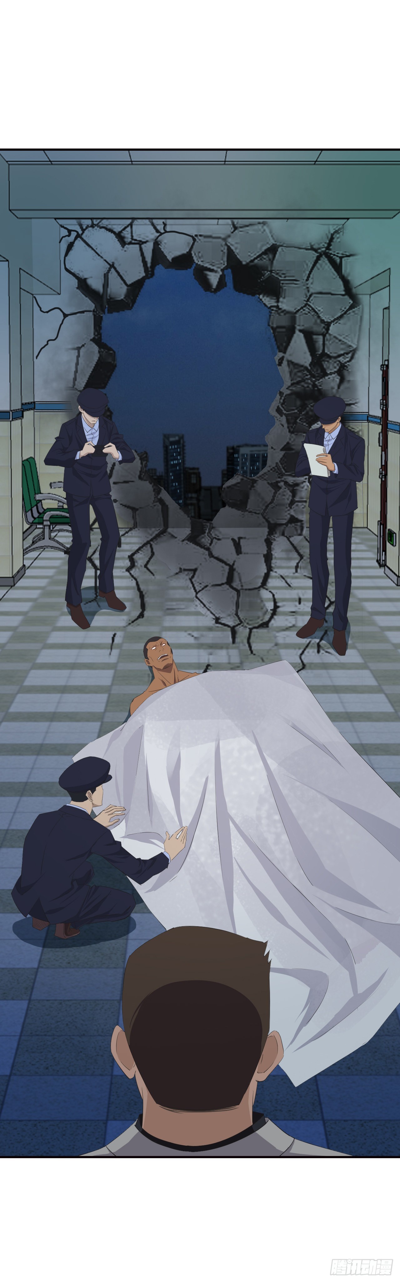 《两界之间》15 放心吧 第5页