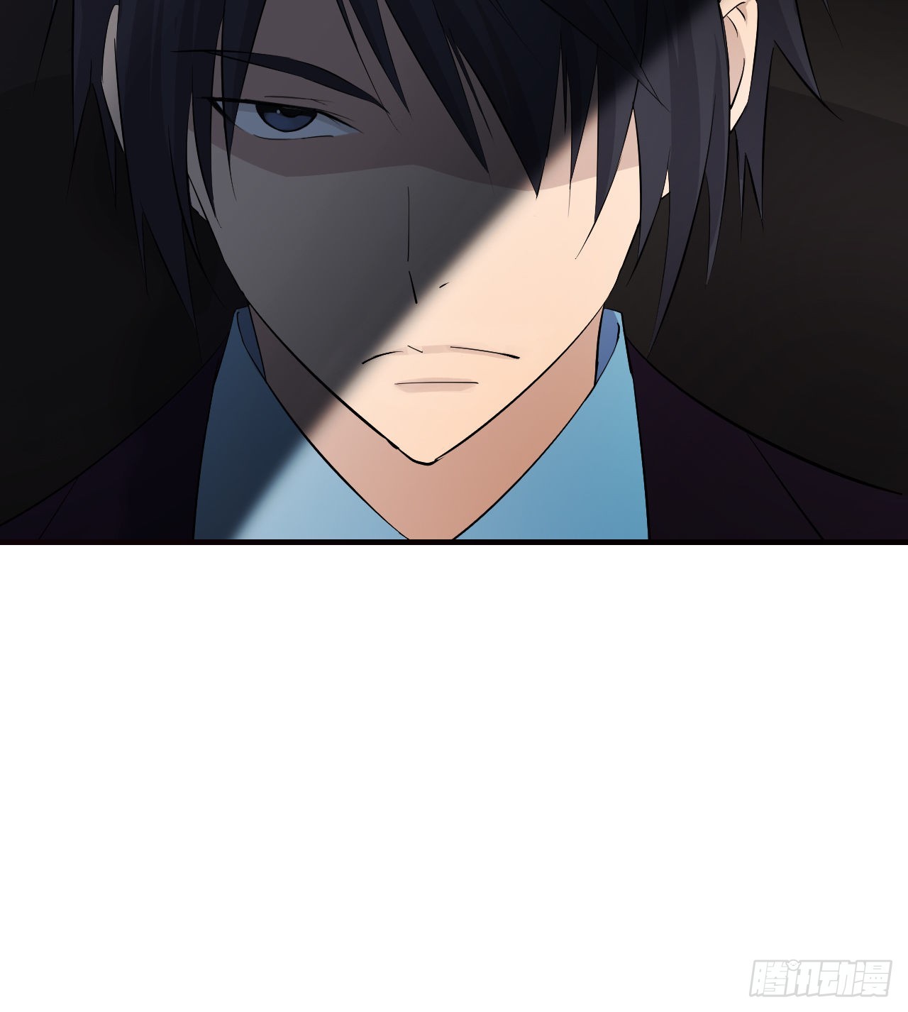 《两界之间》16 无所谓 第20页