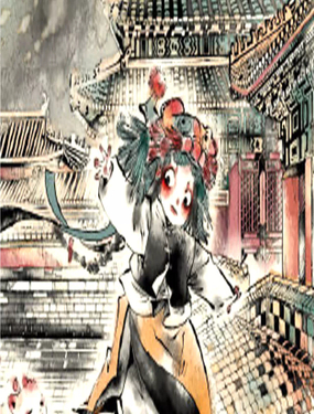 《只月照瀛台》漫画封面图 - tl漫画