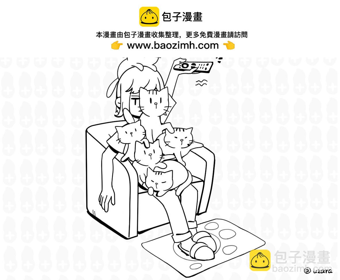 《花生社区》待遇的差别 第13页