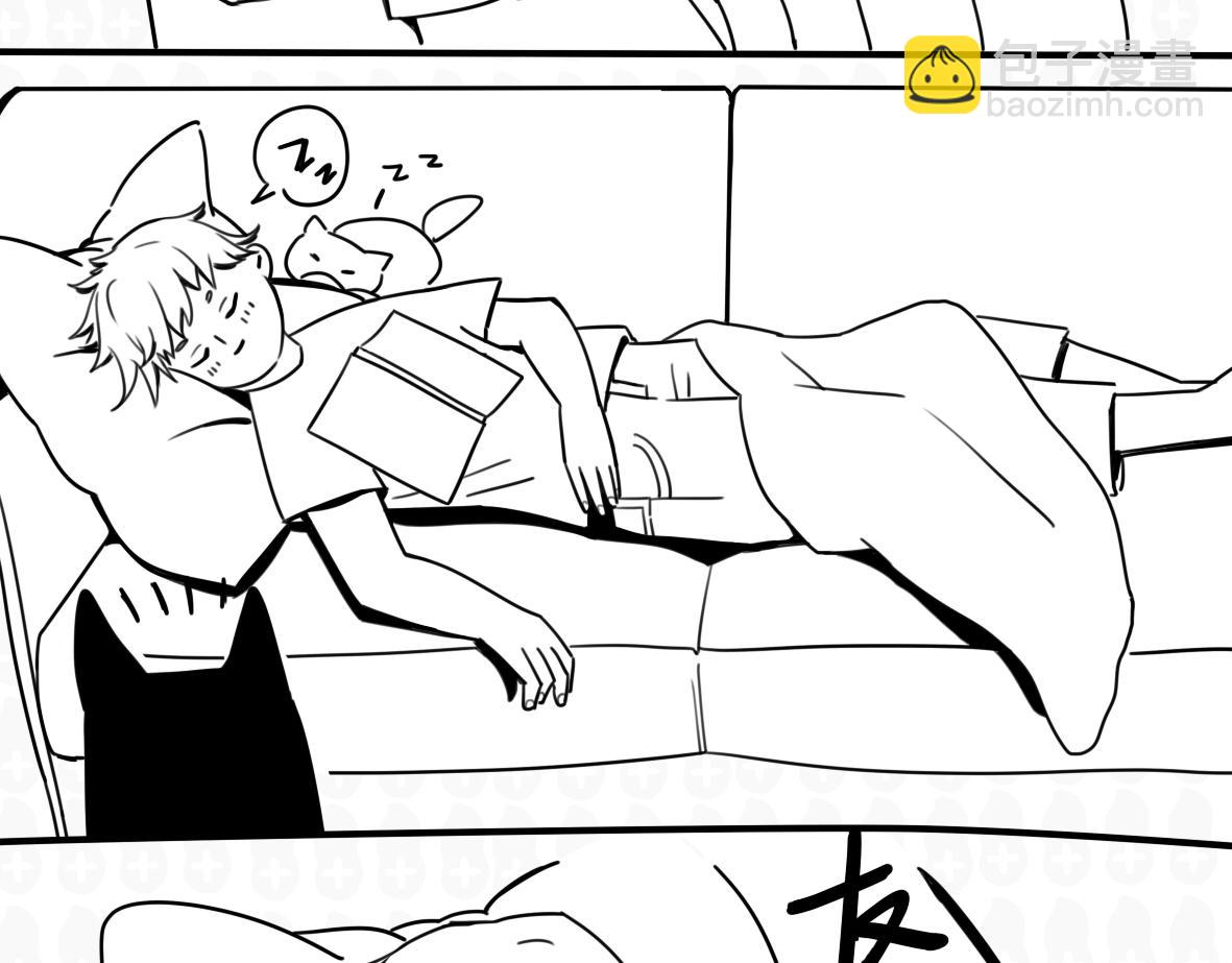 《花生社区》假如狗狗摆地摊 第11页