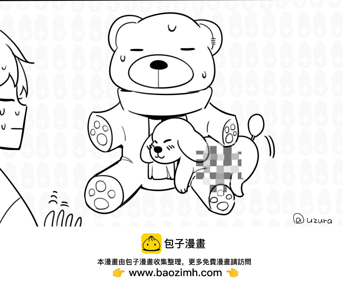 《花生社区》猫的作死等级（2） 第12页