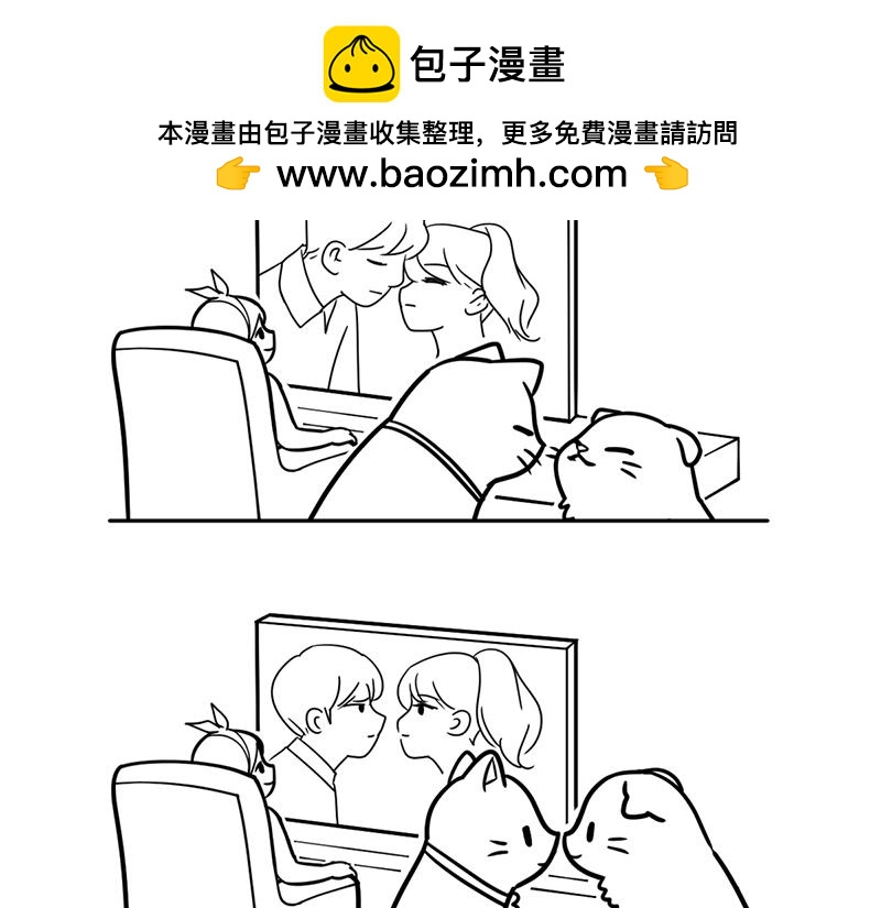 《花生社区》当高考真的来了！ 第7页