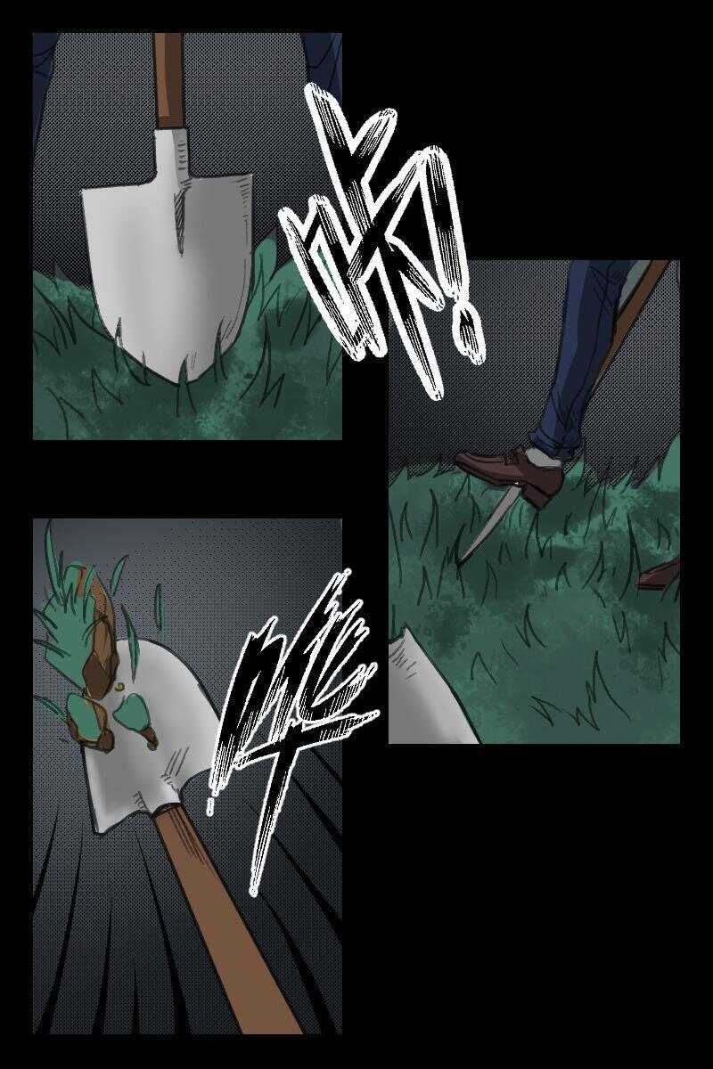 《怪谈档案》69 赤人（46） 第10页