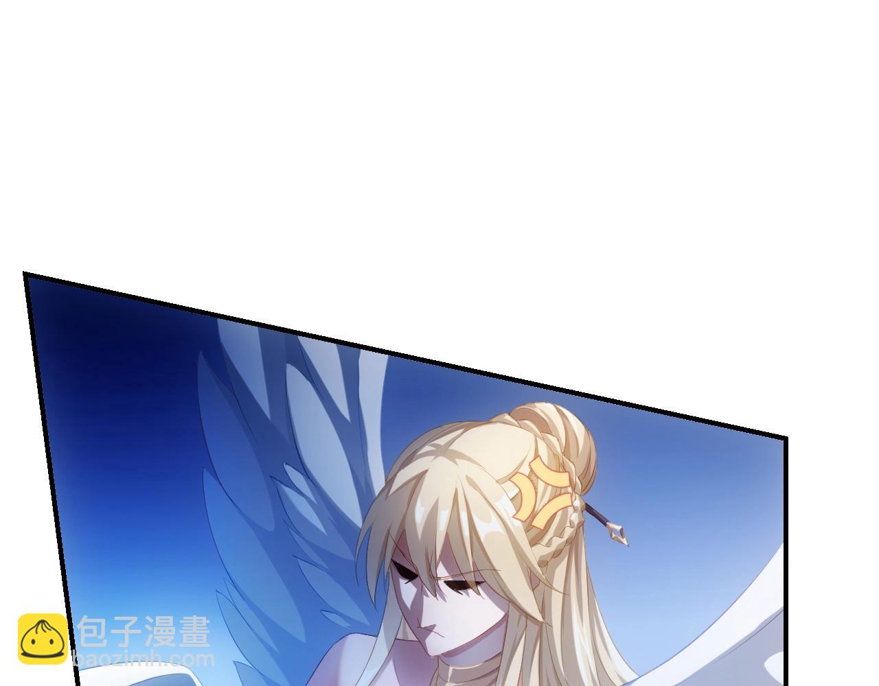 《我的卡牌可以无限合成》第1话 黑卡皇帝来了！ 第25页