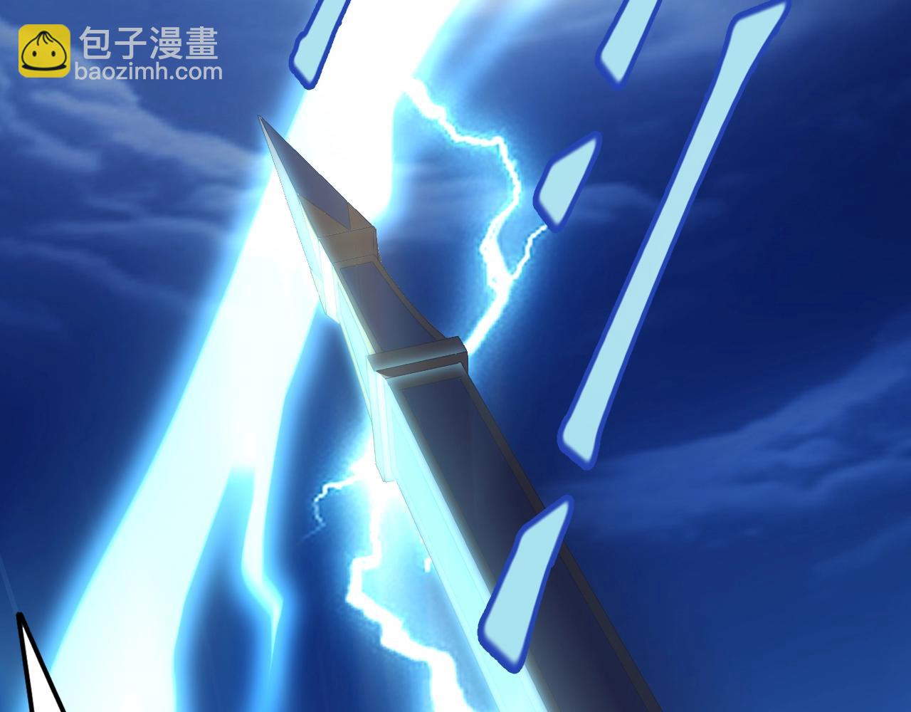 《我的卡牌可以无限合成》第1话 黑卡皇帝来了！ 第29页